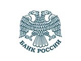 ЦБ РФ